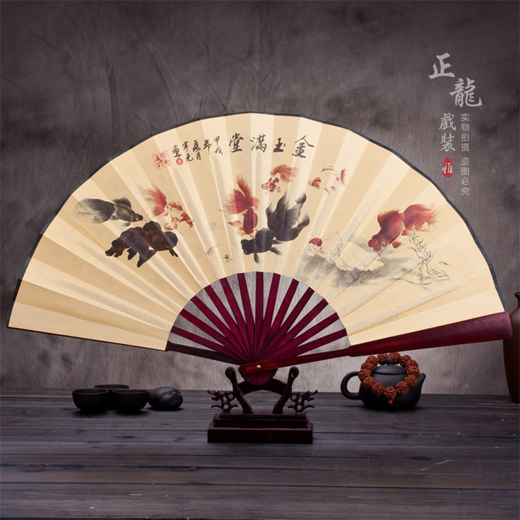 上街小生道具小生扇梅兰竹菊牡丹 折扇