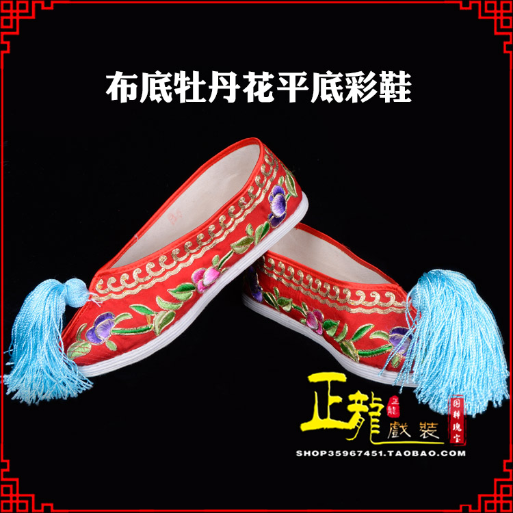 上街秀禾鞋花旦鞋绣花鞋三义斋布底牡丹花平底彩鞋