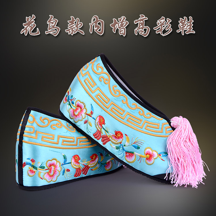 上街彩鞋花旦绣花鞋 舒适款花鸟内高彩鞋