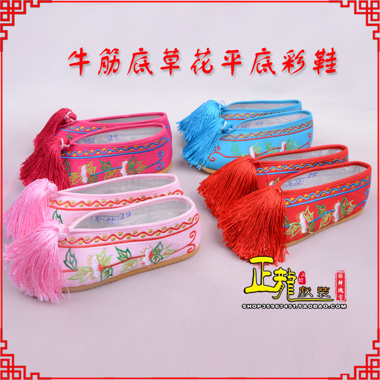 上街京剧越剧戏曲花旦彩鞋 牛筋底草花平底彩鞋