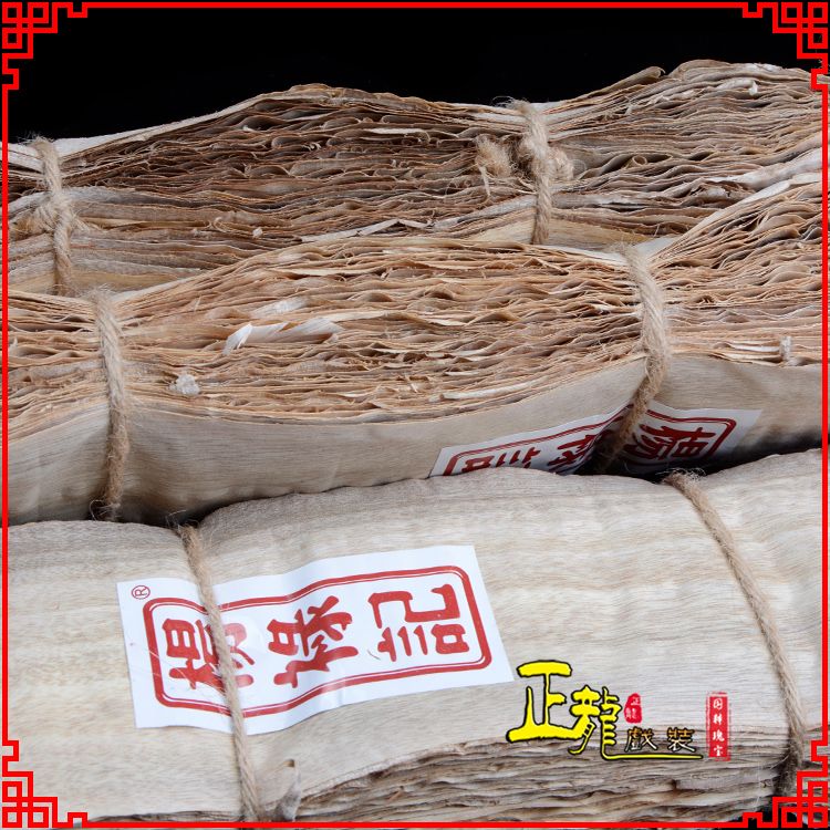 上街戏曲化妆用品刨花胶水水鬓胶贴片子杨禄记榆树皮