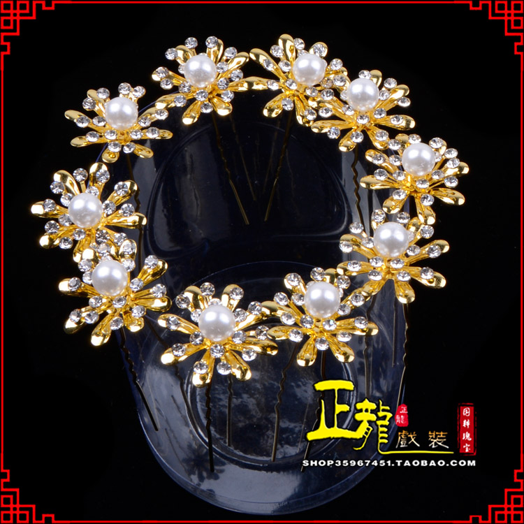 上街小姐花旦头饰插针 花朵u形簪