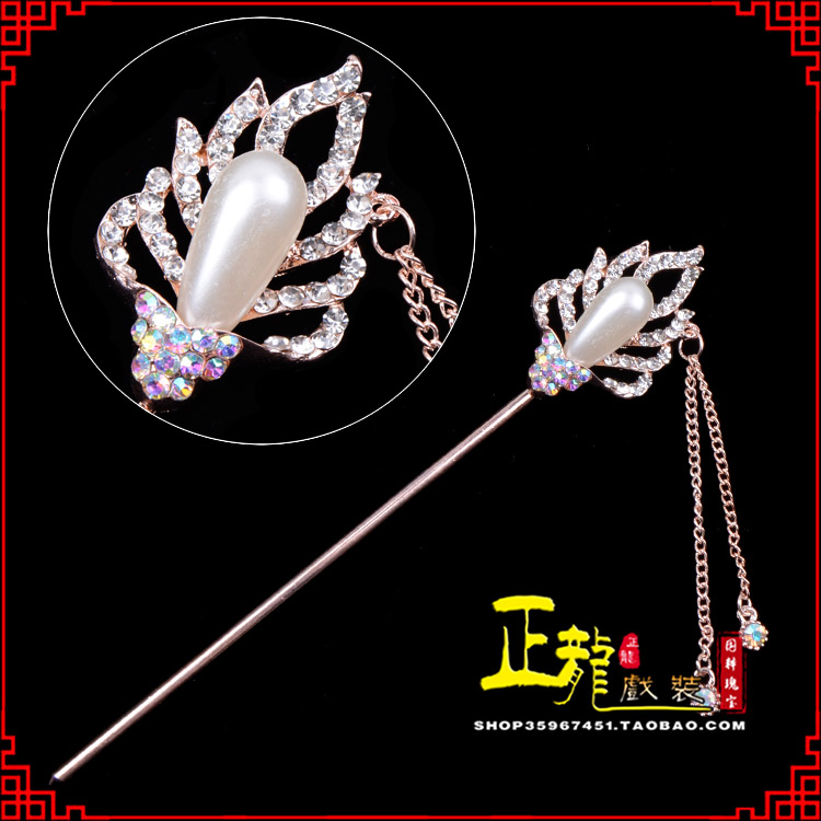 上街花旦小姐青衣头饰簪子 火焰发簪