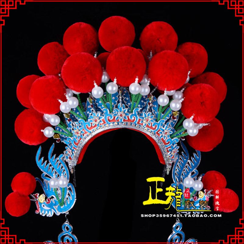 上街戏曲盔帽武旦穆桂英花木兰女将 中档七星帽