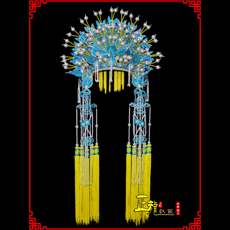 上街盔帽贵妃醉酒凤冠霞帔新娘头饰 五凤凤冠