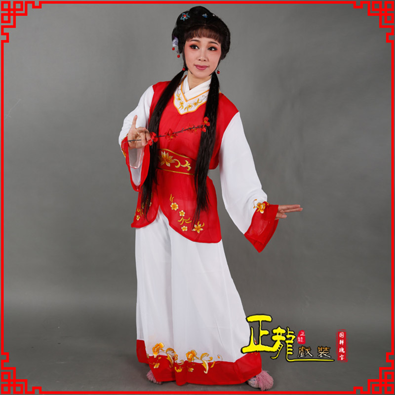 上街小旦送信丫鬟黄梅戏花旦戏服裙裤丫鬟衣