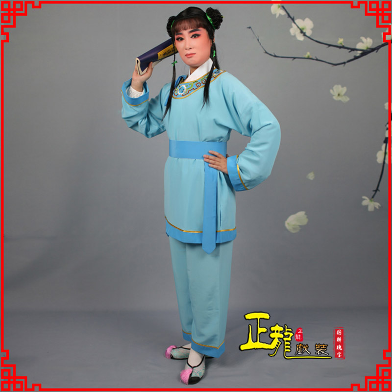 上街童生银心四九圆黄梅戏戏剧戏服领镶边书童衣