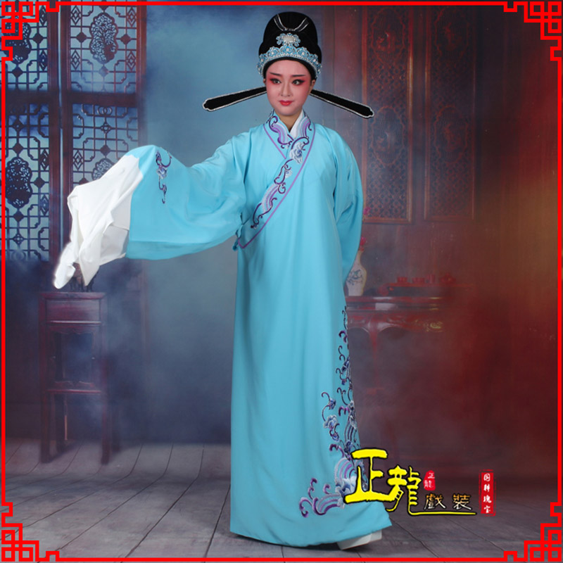 上街梁祝才子唐伯虎黄梅戏古装褶子草波纹小生衣