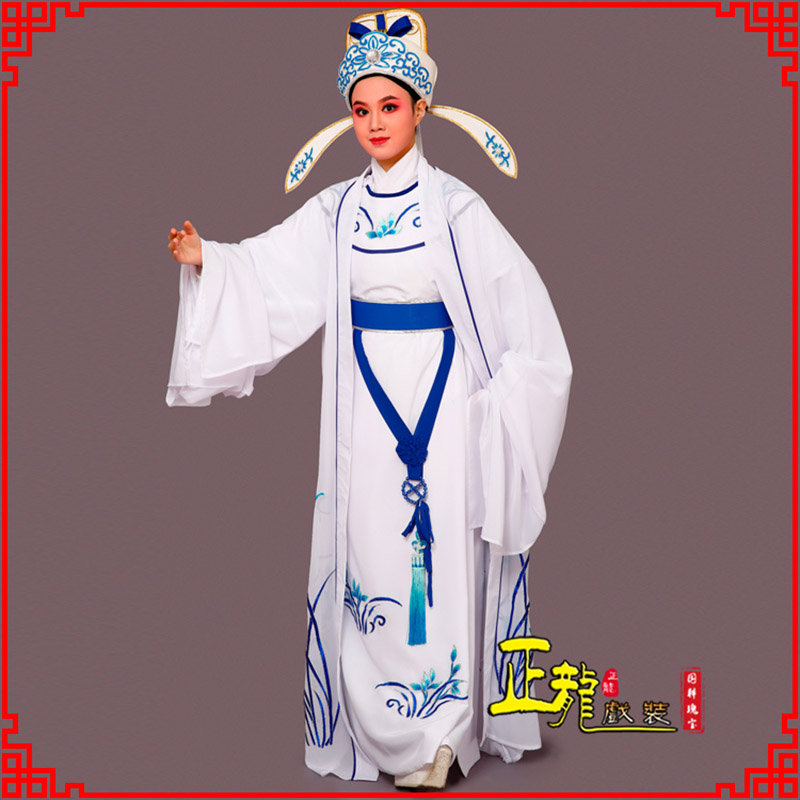 上街梁祝小生褶子道袍 双件套兰花小生衣