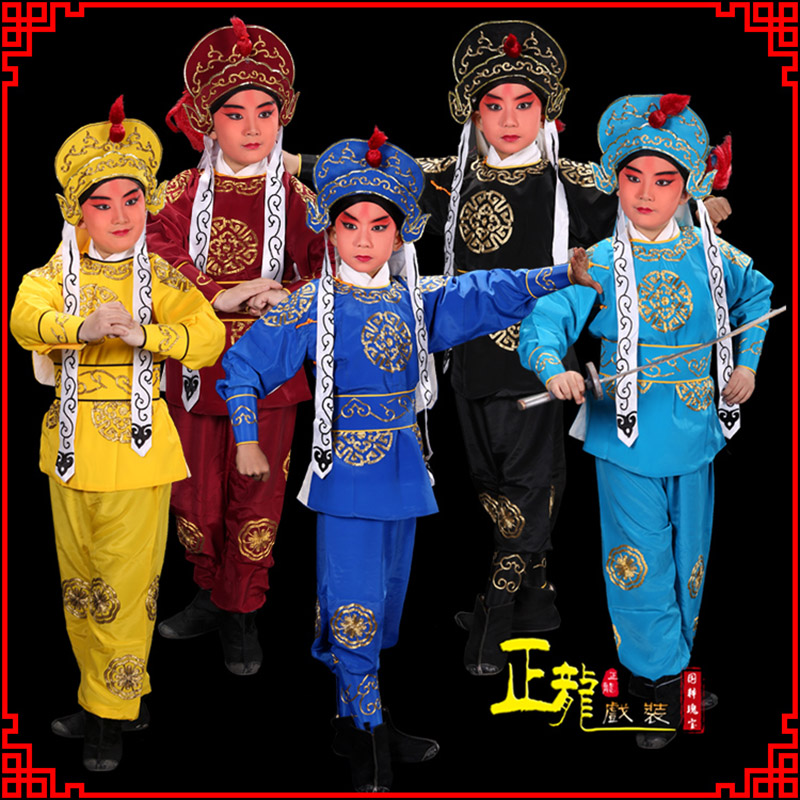 上街京剧儿童男兵衣戏服武生小兵龙套