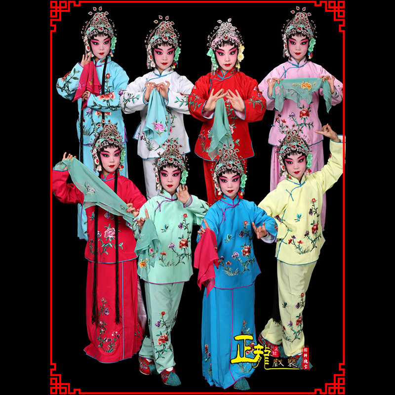 上街黄梅戏京剧戏曲服装花旦戏服梅英袄裙裤