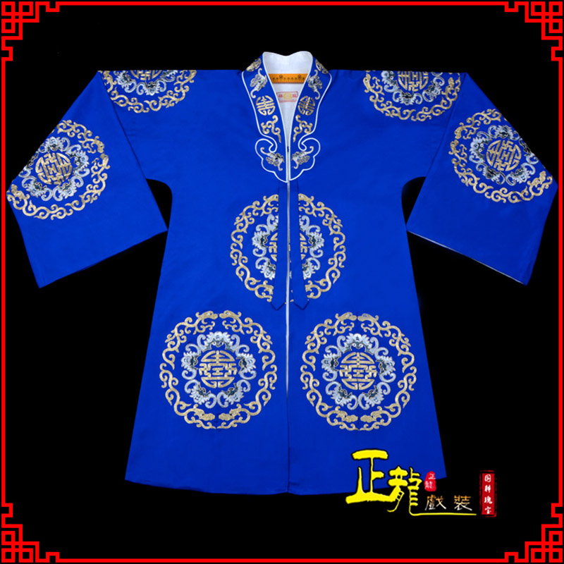 上街老旦团花披夫人土地婆软绉五蝠女员外衣