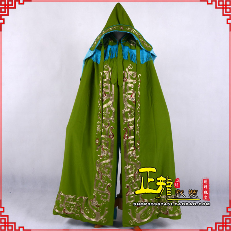 上街老旦佘太君斗篷 软绉全金老旦花边披风