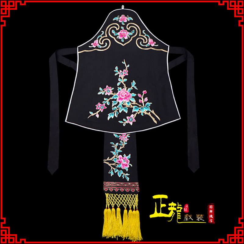 上街花旦小姐丫鬟肚兜 软绉饭单四喜带