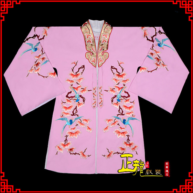 上街水袖花旦青衣小姐 软绉飞鸟枫叶女披