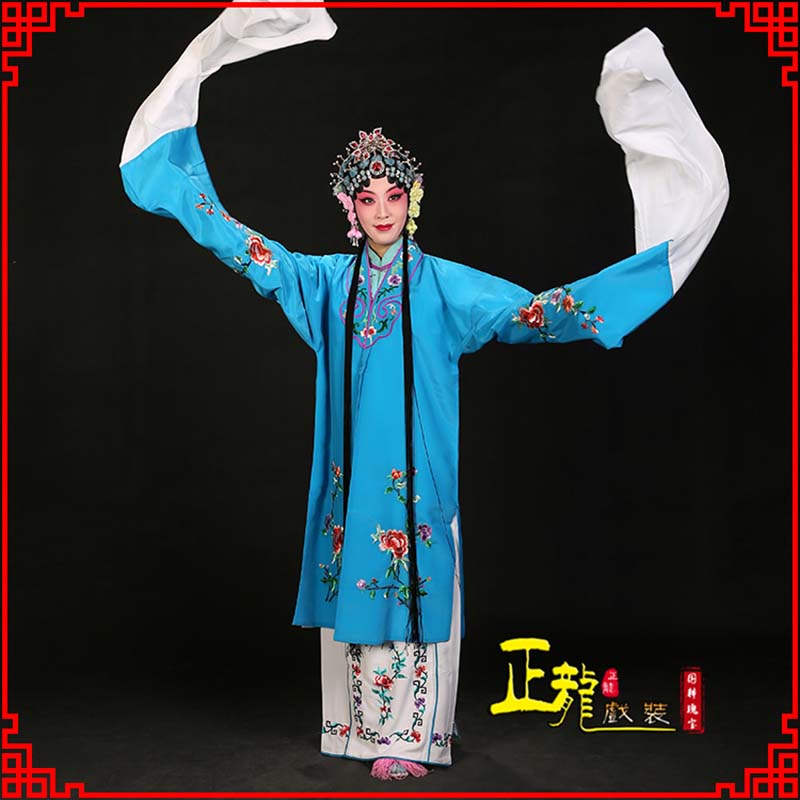 上街黄梅戏练功服水袖舞蹈青衣花旦女对披