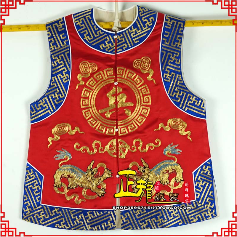 上街衙役坎坎肩士兵 麒麟兵坎