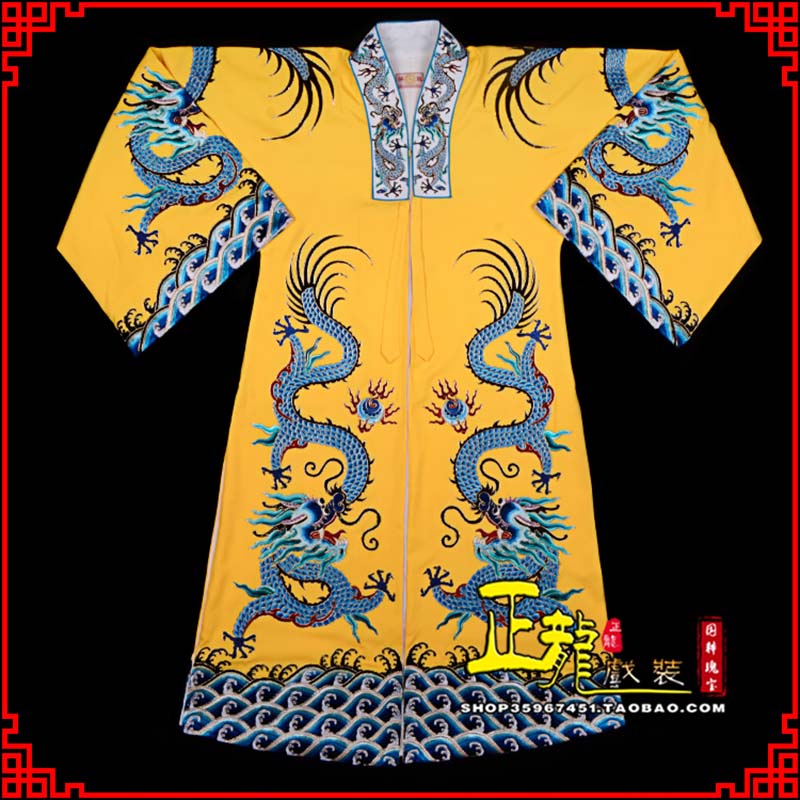 上街舞台演出服皇帝皇上皇披龙袍