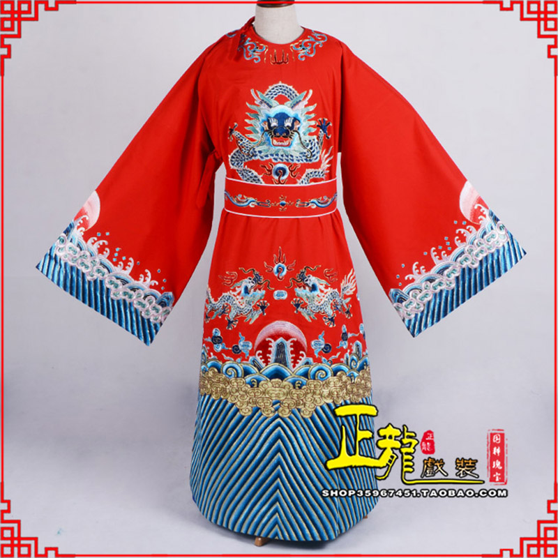 上街舞台演出状元服孟丽君女驸马